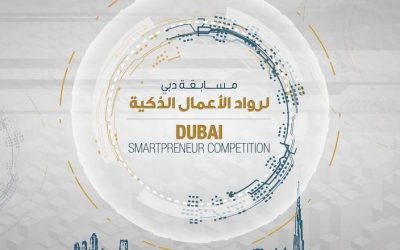 Happiness Play in the short list of Dubai Startup Hub’s Smartpreneur 2.0 Competition